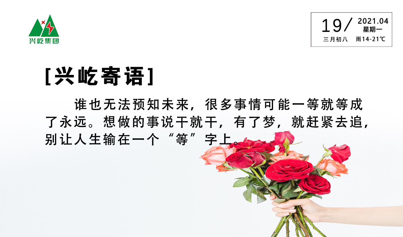 ����֮��hy590(�й�)���¹ٷ���վ