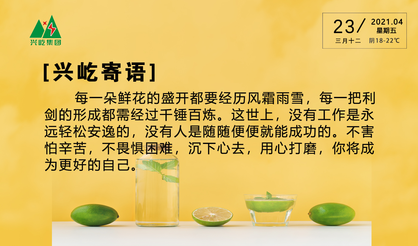 ����֮��hy590(�й�)���¹ٷ���վ