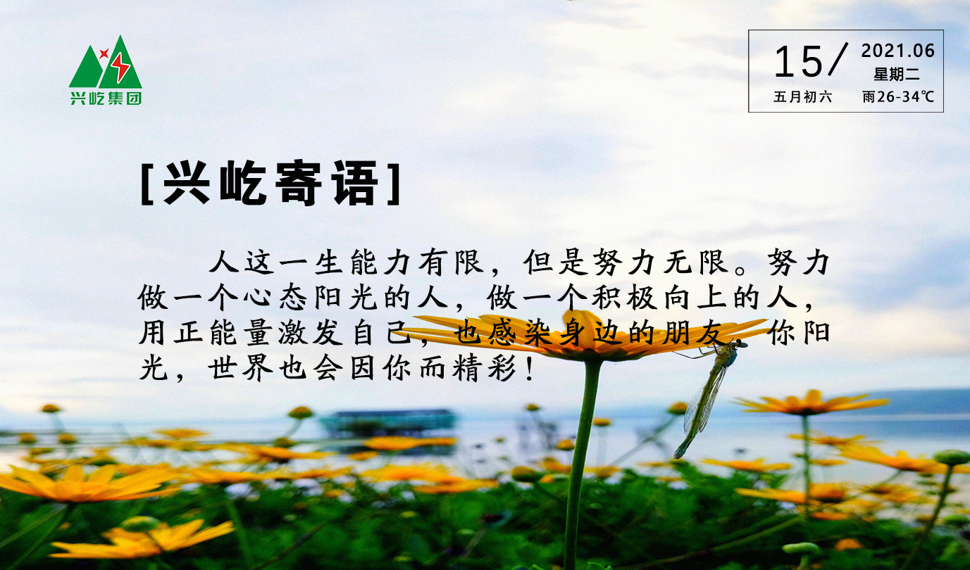 ����֮��hy590(�й�)���¹ٷ���վ