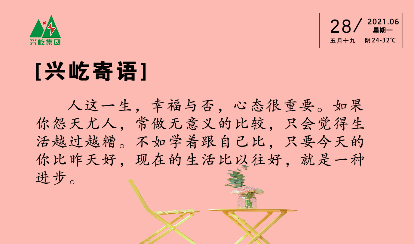 ����֮��hy590(�й�)���¹ٷ���վ