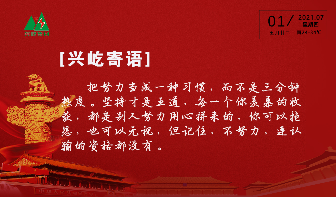 ����֮��hy590(�й�)���¹ٷ���վ