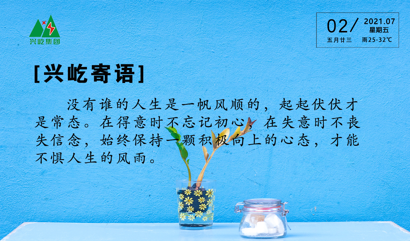 ����֮��hy590(�й�)���¹ٷ���վ