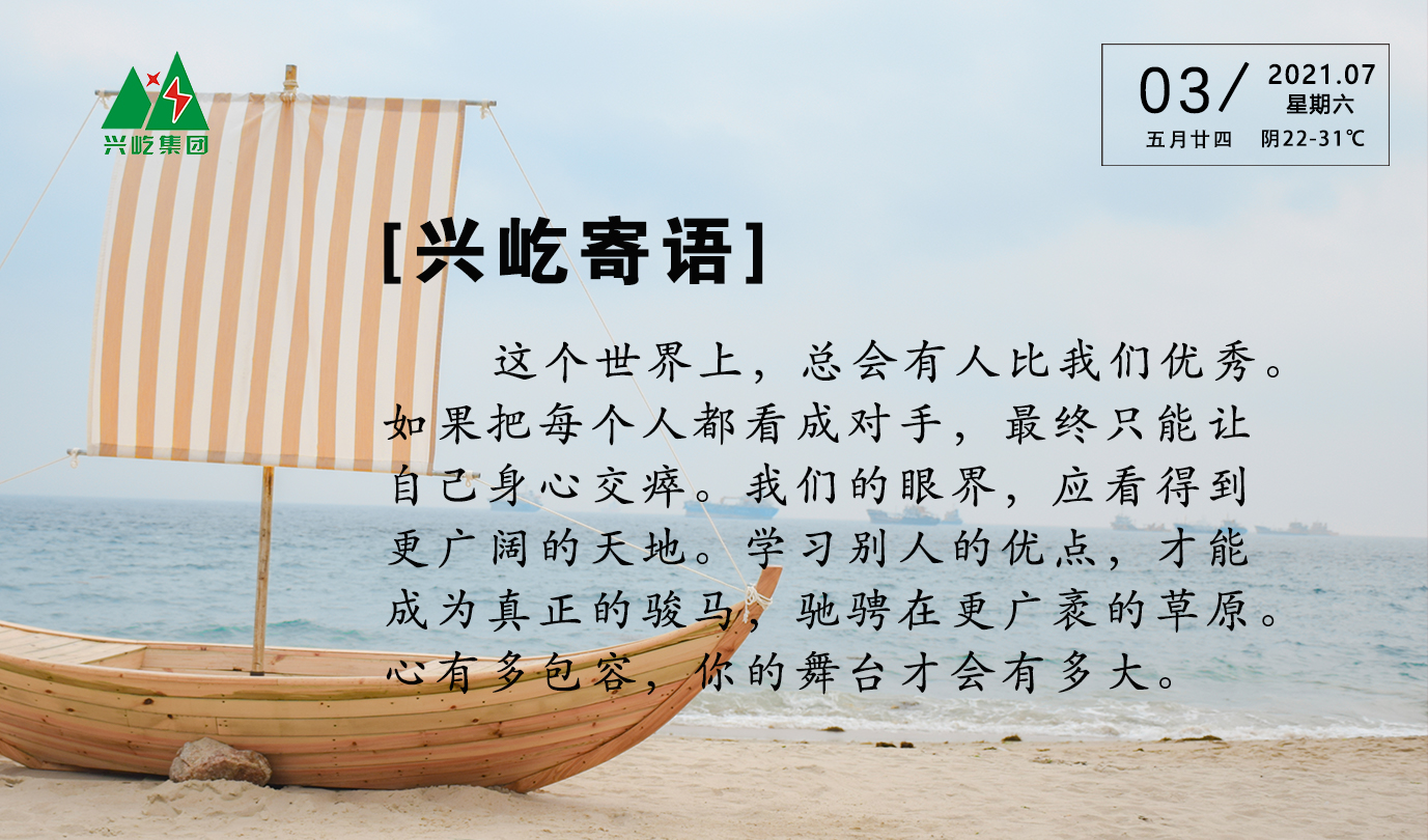 ����֮��hy590(�й�)���¹ٷ���վ