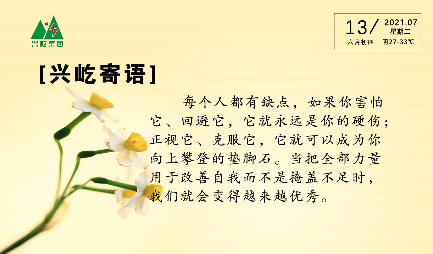 ����֮��hy590(�й�)���¹ٷ���վ