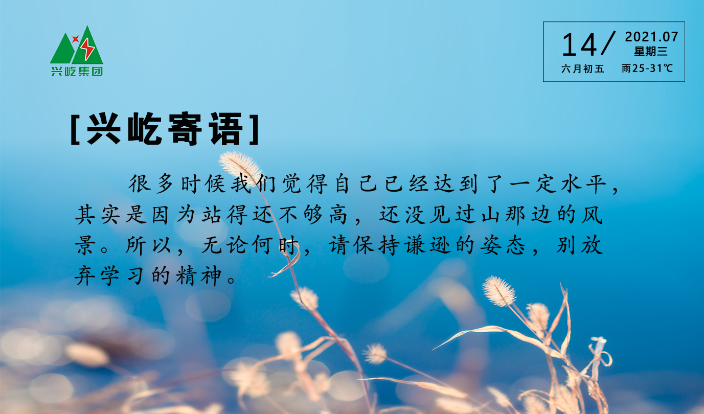 ����֮��hy590(�й�)���¹ٷ���վ