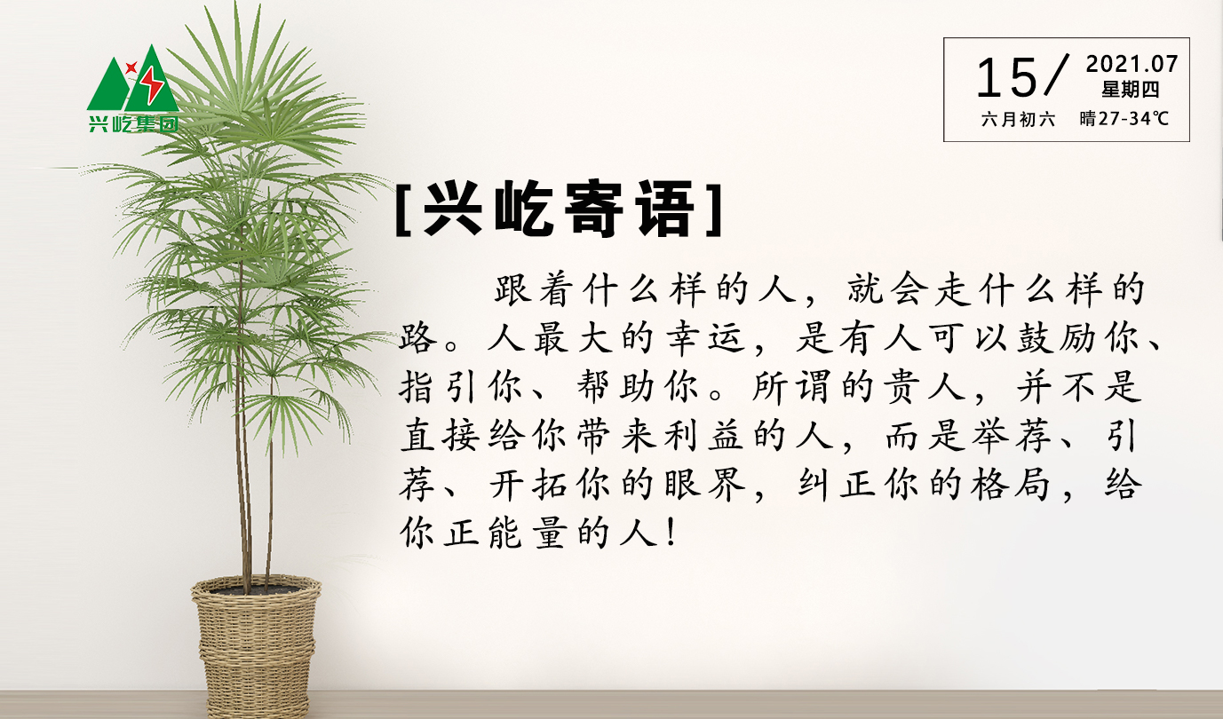 ����֮��hy590(�й�)���¹ٷ���վ