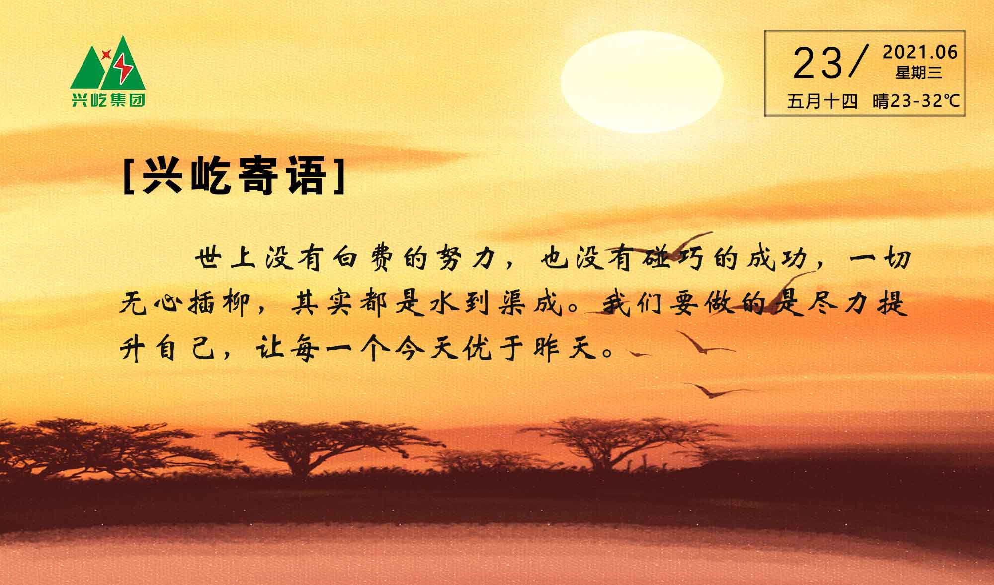 ����֮��hy590(�й�)���¹ٷ���վ