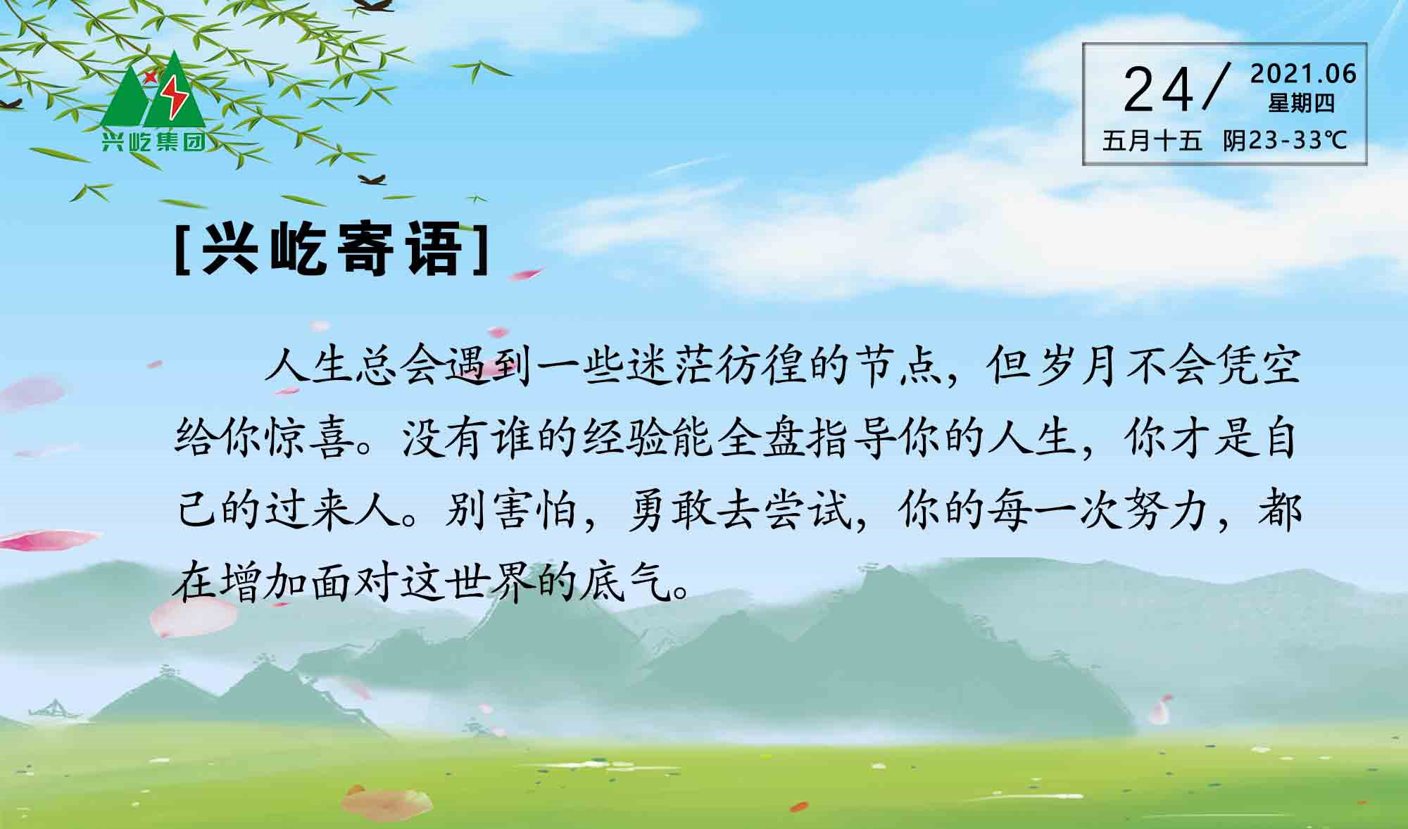 ����֮��hy590(�й�)���¹ٷ���վ