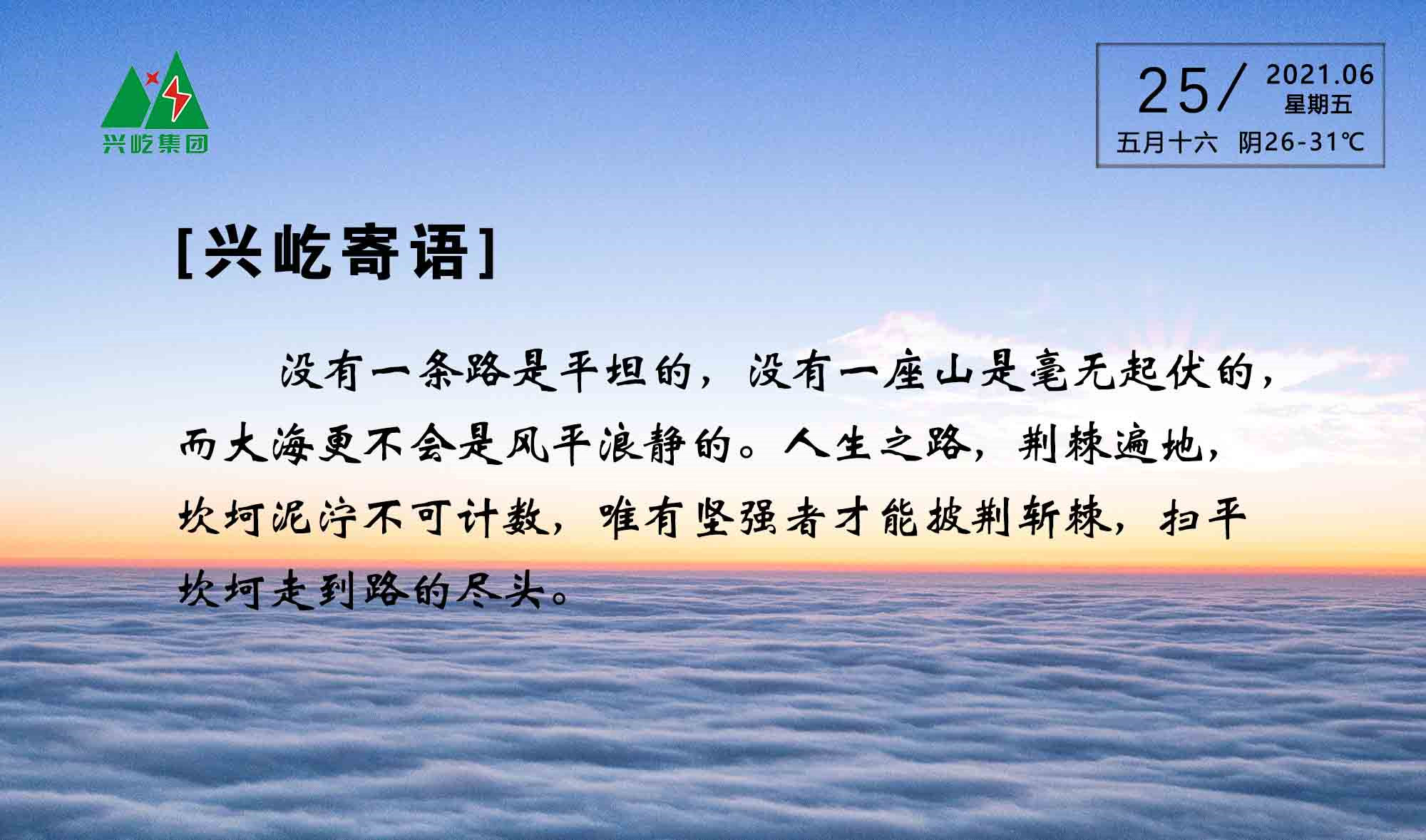 ����֮��hy590(�й�)���¹ٷ���վ