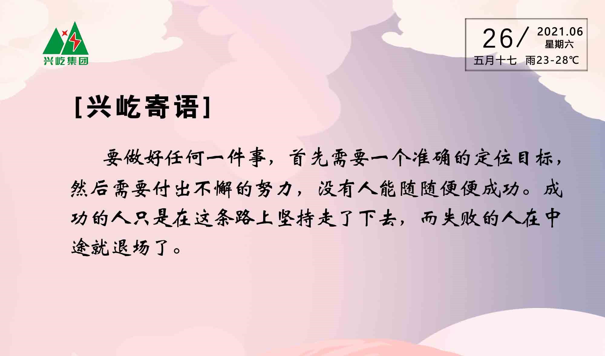 ����֮��hy590(�й�)���¹ٷ���վ