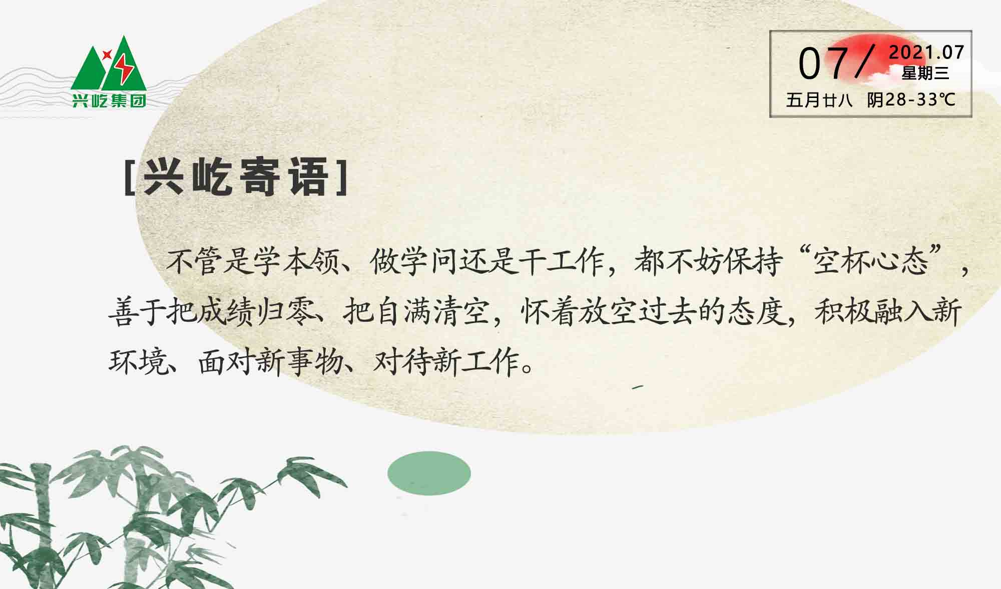 ����֮��hy590(�й�)���¹ٷ���վ