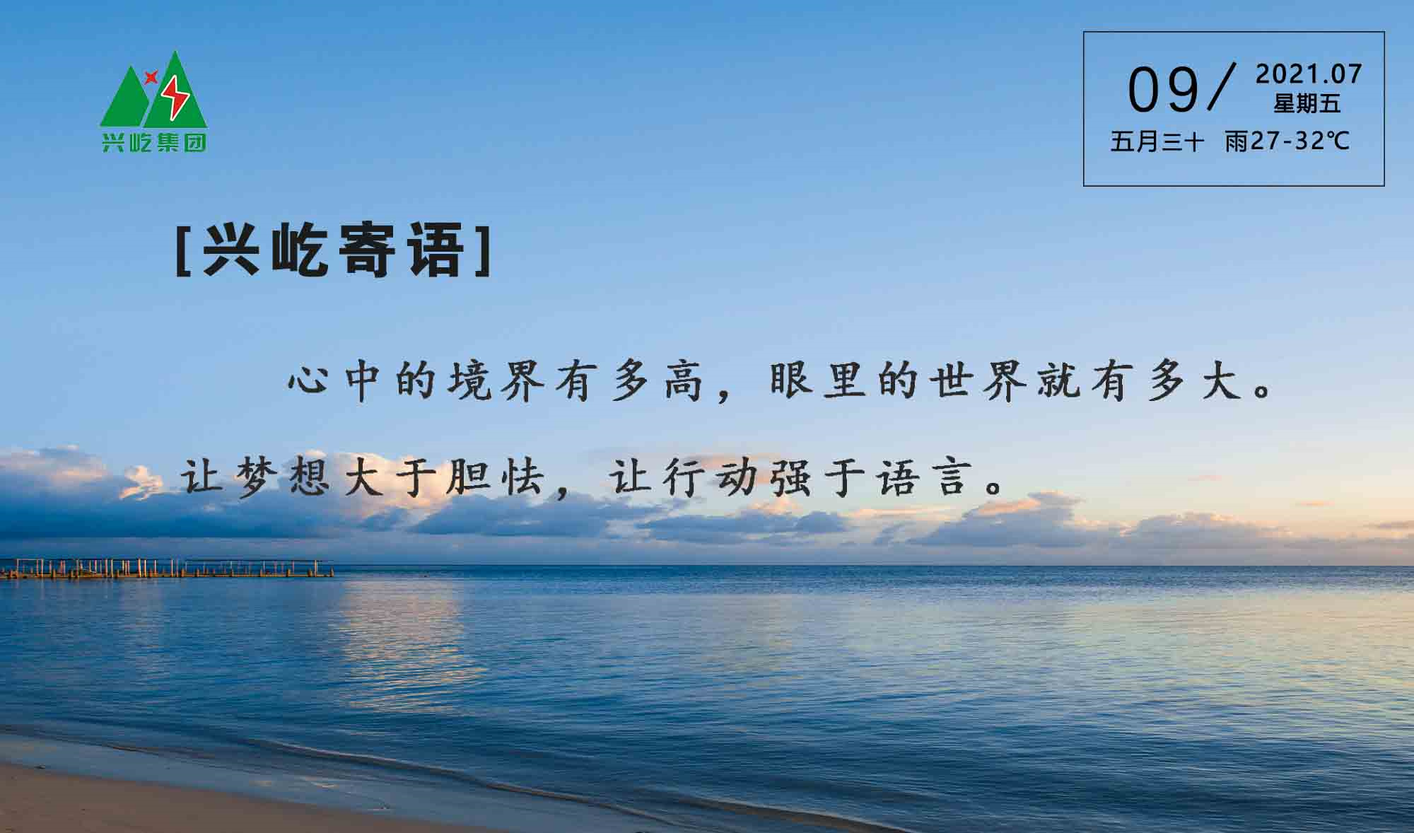 ����֮��hy590(�й�)���¹ٷ���վ