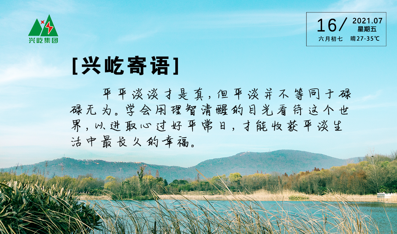 ����֮��hy590(�й�)���¹ٷ���վ