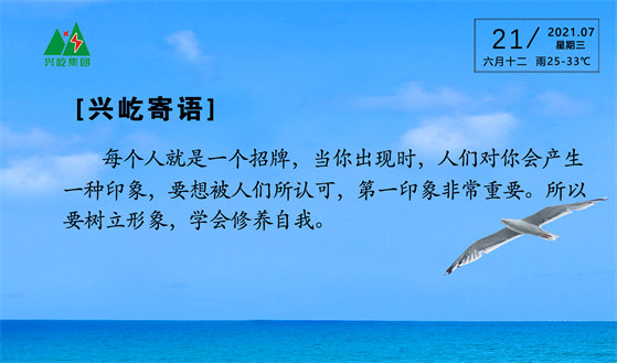 ����֮��hy590(�й�)���¹ٷ���վ