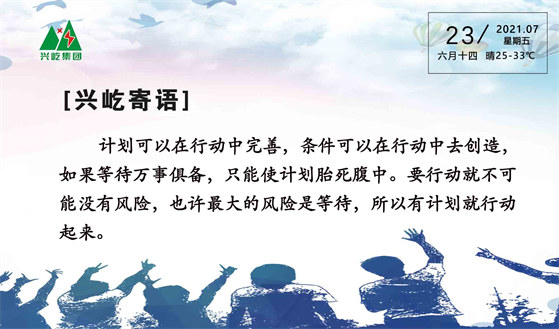 ����֮��hy590(�й�)���¹ٷ���վ