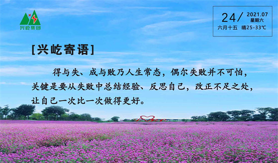 ����֮��hy590(�й�)���¹ٷ���վ