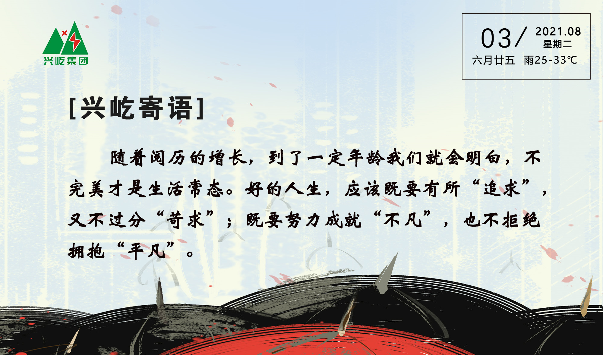 ����֮��hy590(�й�)���¹ٷ���վ