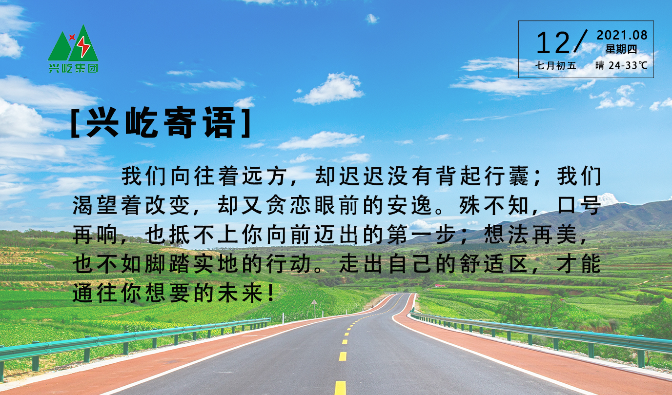 ����֮��hy590(�й�)���¹ٷ���վ