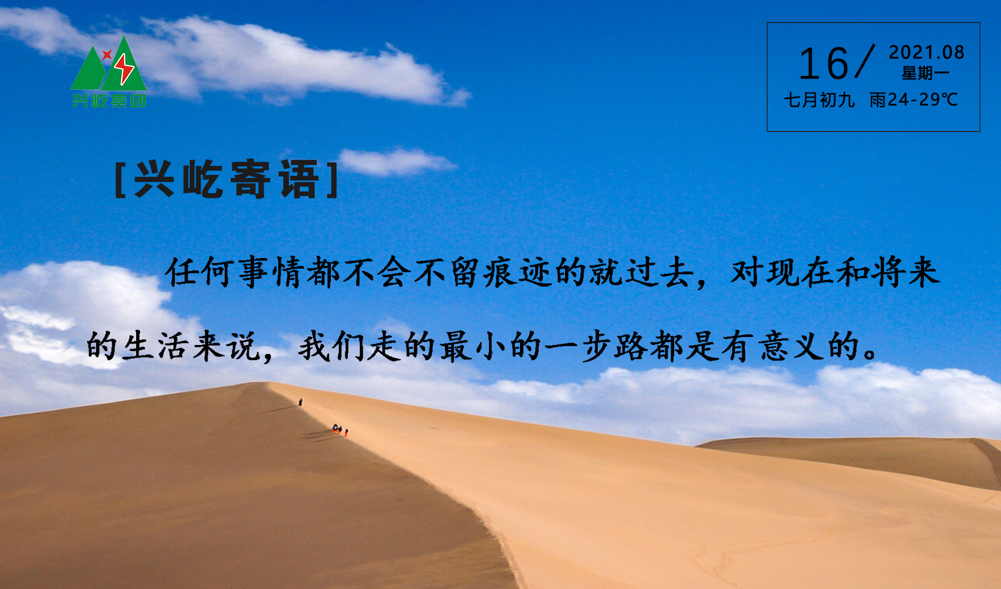 ����֮��hy590(�й�)���¹ٷ���վ