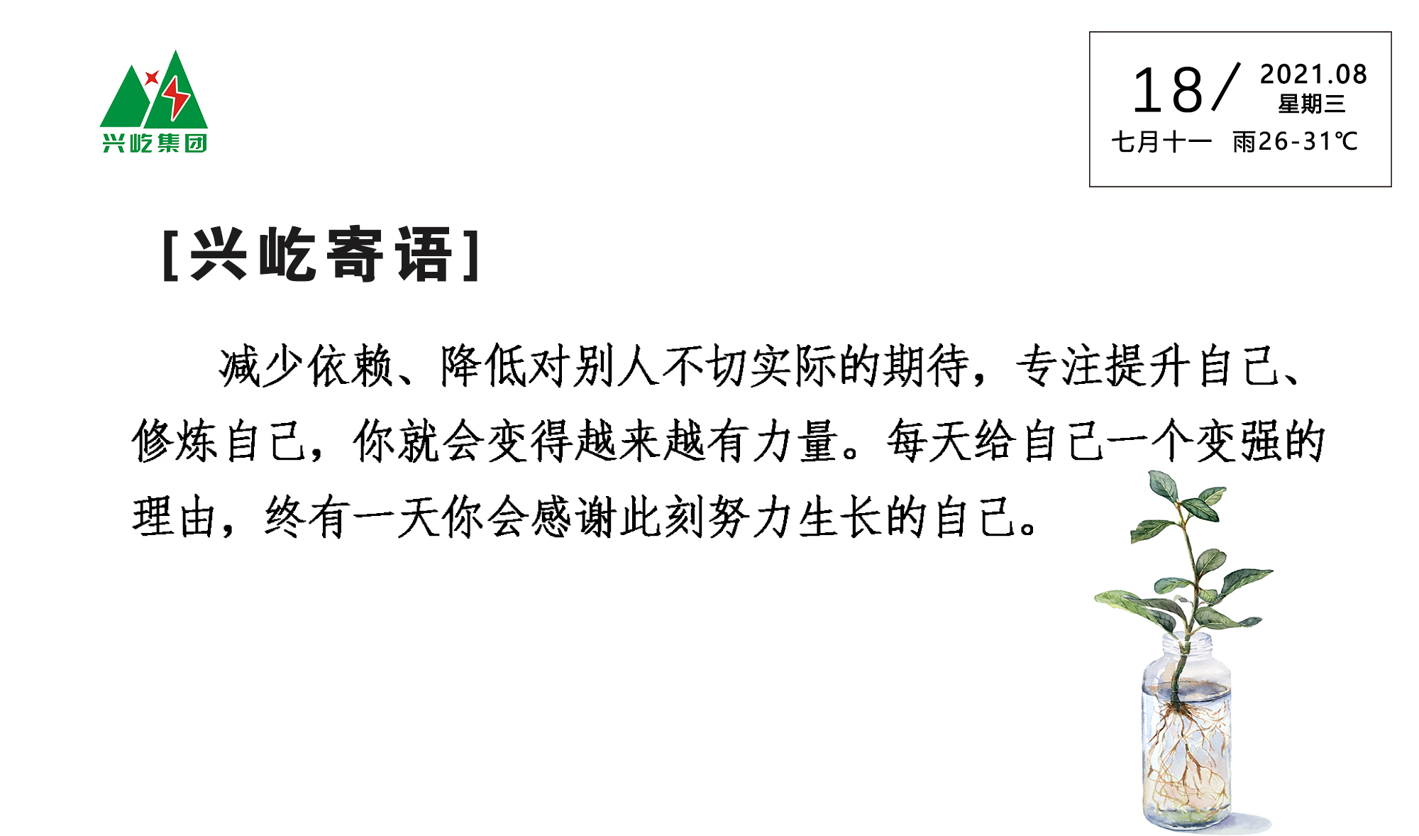 ����֮��hy590(�й�)���¹ٷ���վ