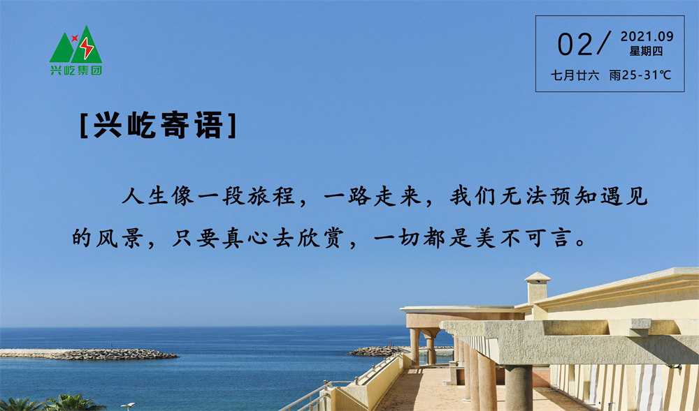 ����֮��hy590(�й�)���¹ٷ���վ