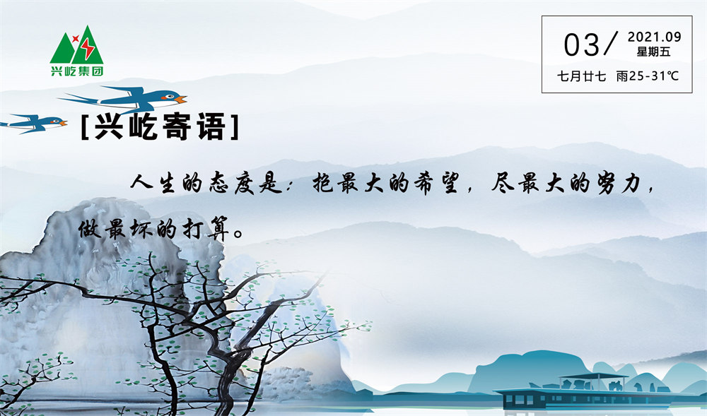 ����֮��hy590(�й�)���¹ٷ���վ