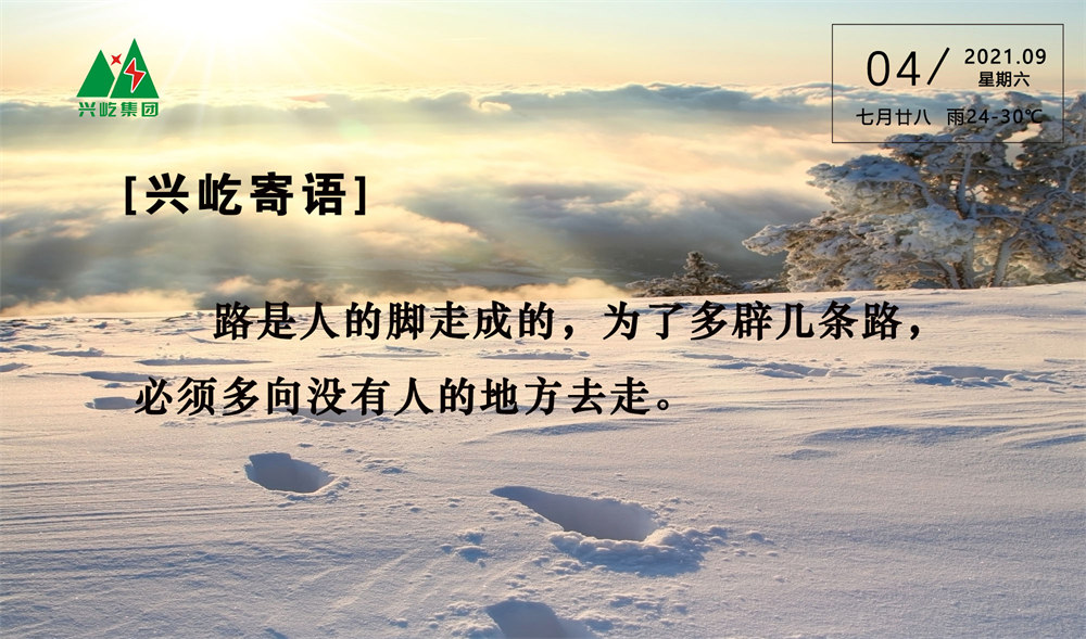 ����֮��hy590(�й�)���¹ٷ���վ