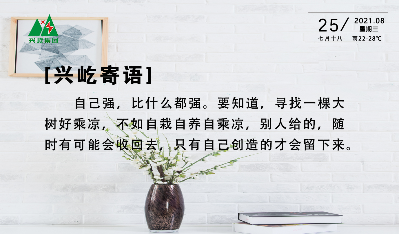 ����֮��hy590(�й�)���¹ٷ���վ