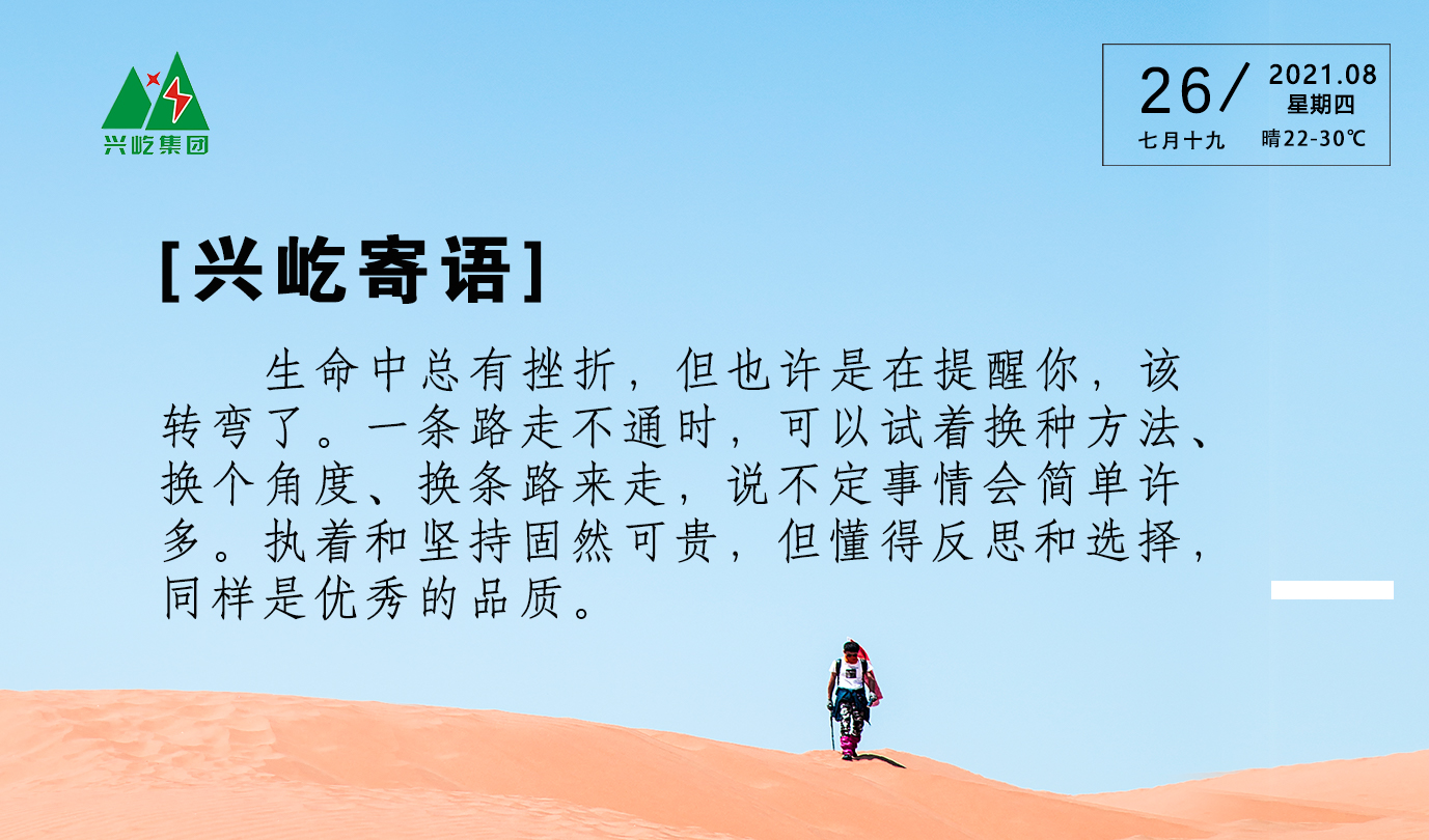 ����֮��hy590(�й�)���¹ٷ���վ