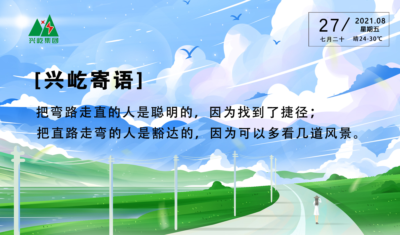 ����֮��hy590(�й�)���¹ٷ���վ