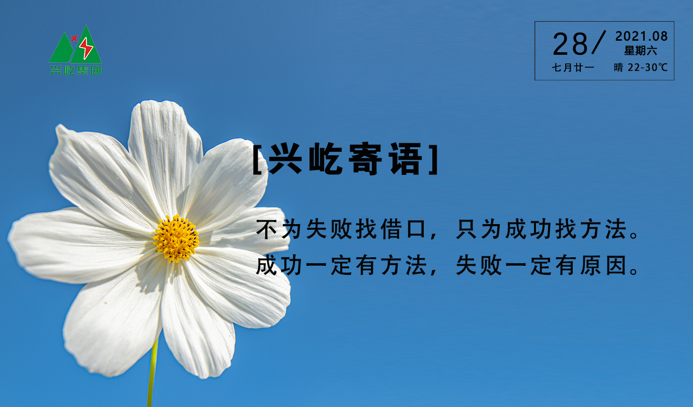 ����֮��hy590(�й�)���¹ٷ���վ