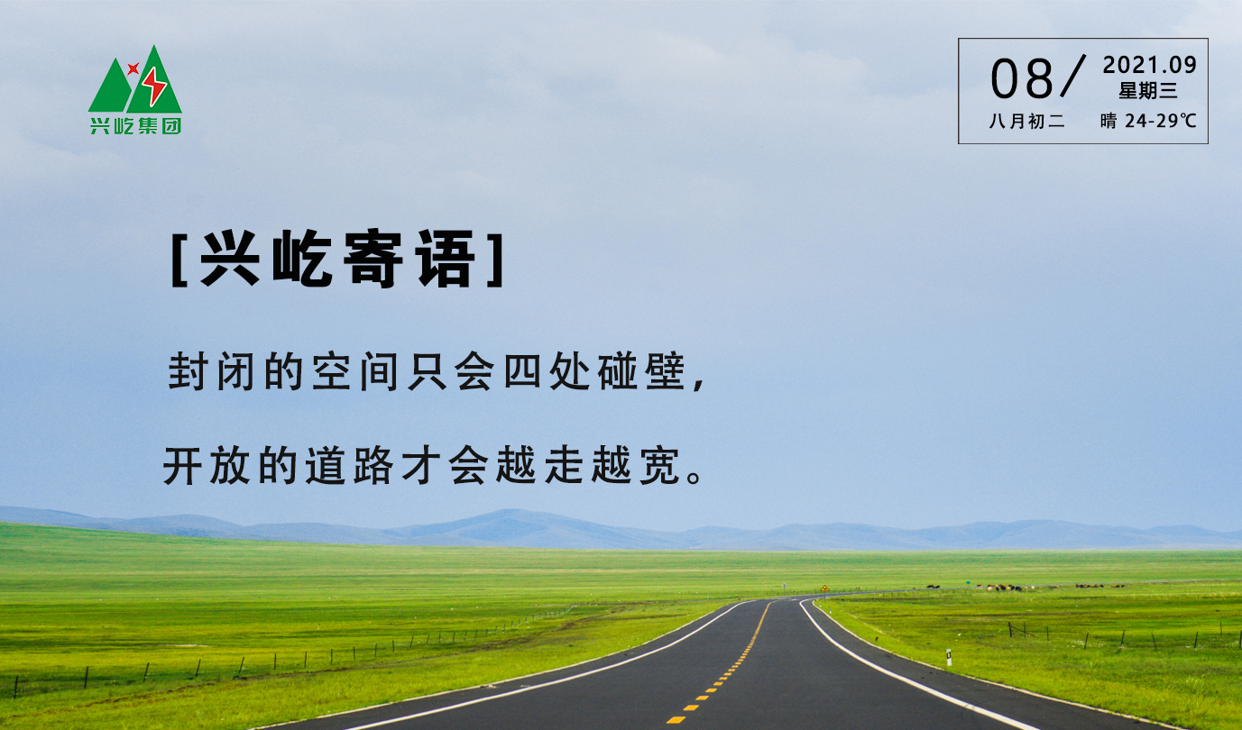 ����֮��hy590(�й�)���¹ٷ���վ