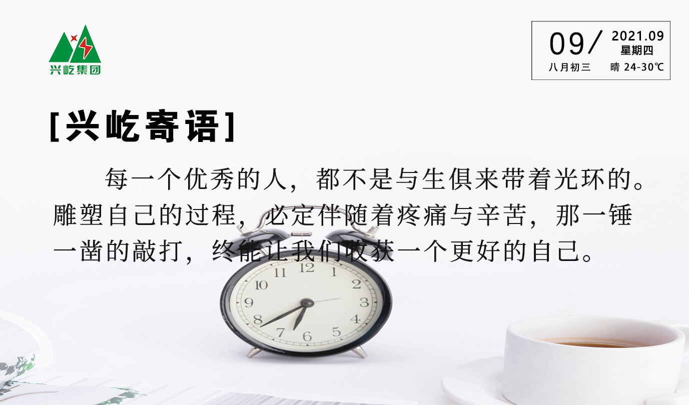 ����֮��hy590(�й�)���¹ٷ���վ