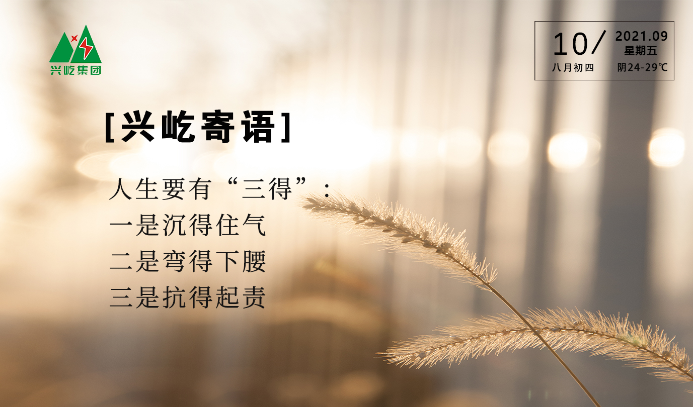 ����֮��hy590(�й�)���¹ٷ���վ