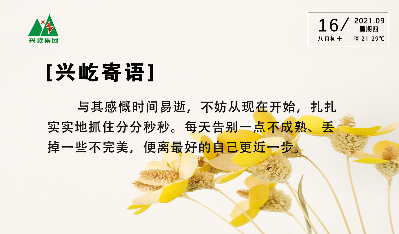 ����֮��hy590(�й�)���¹ٷ���վ