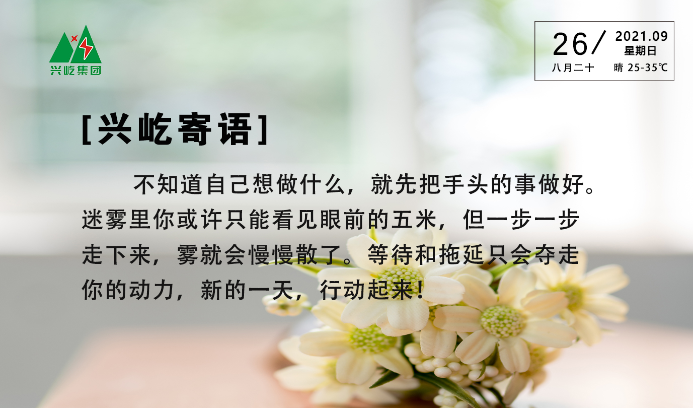 ����֮��hy590(�й�)���¹ٷ���վ