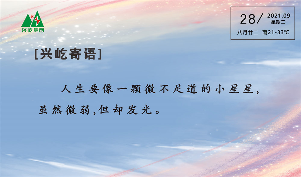 ����֮��hy590(�й�)���¹ٷ���վ