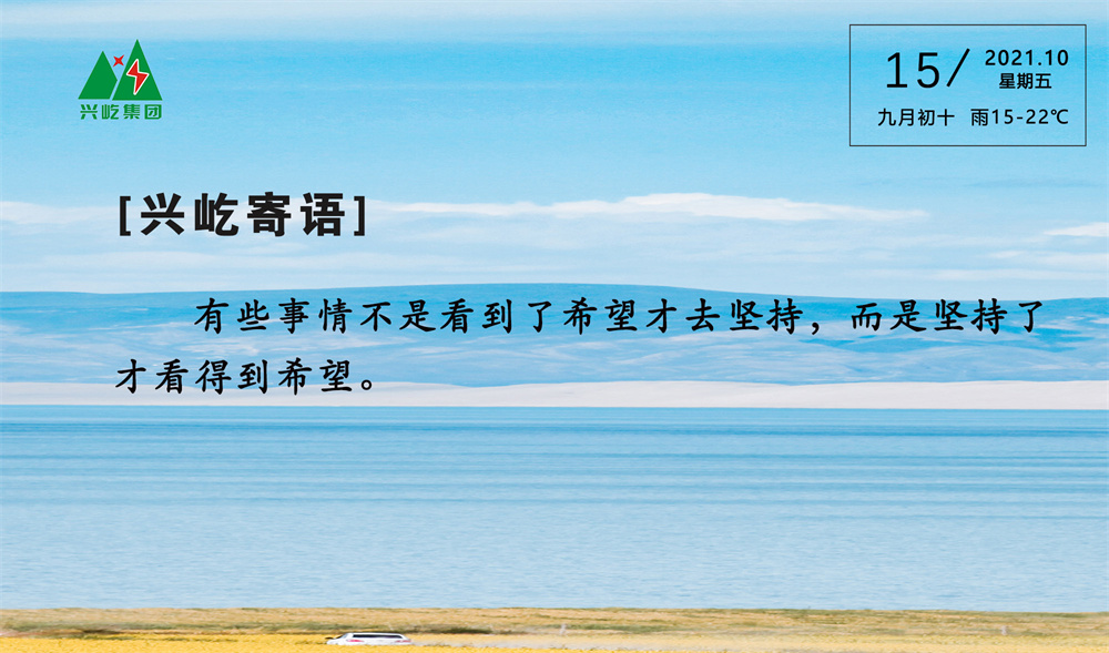 ����֮��hy590(�й�)���¹ٷ���վ