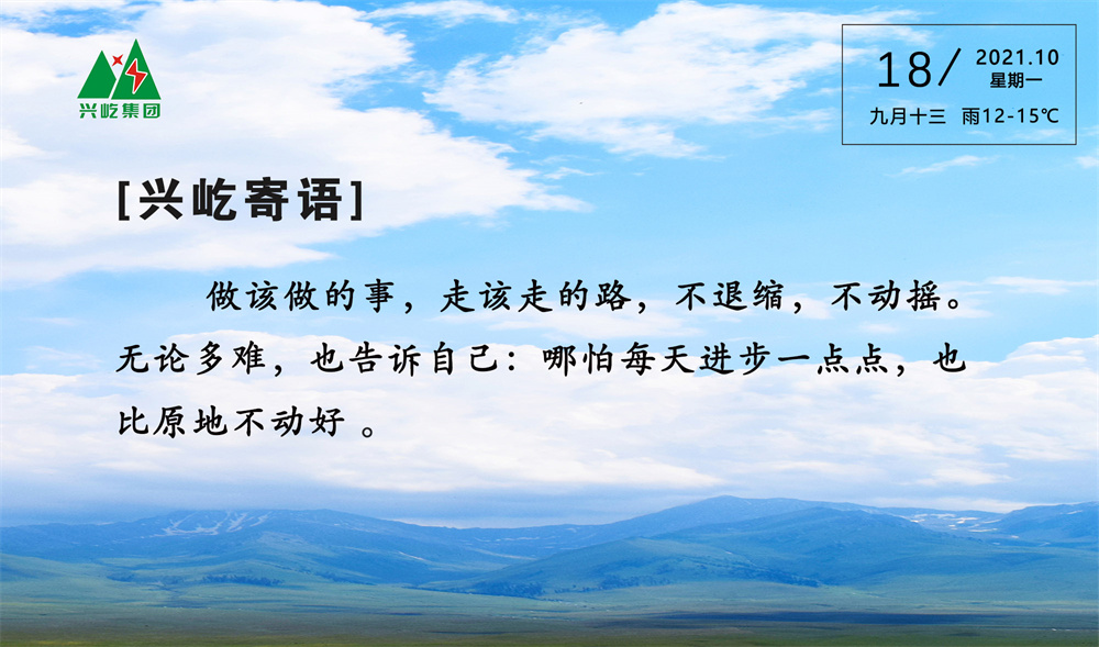 ����֮��hy590(�й�)���¹ٷ���վ