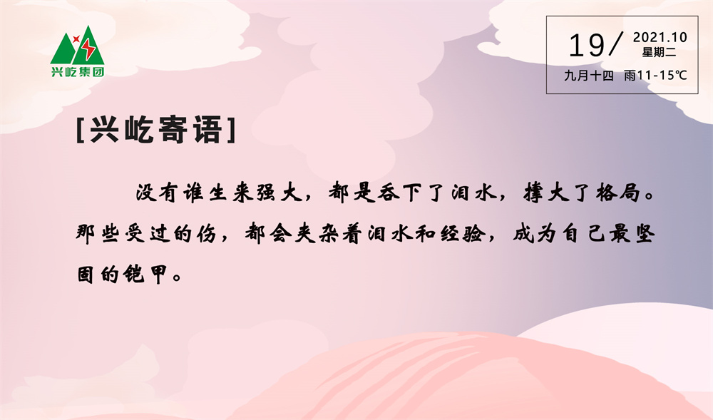 ����֮��hy590(�й�)���¹ٷ���վ