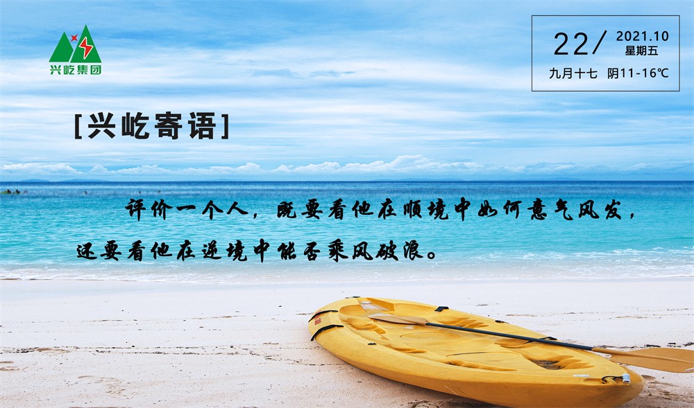 ����֮��hy590(�й�)���¹ٷ���վ