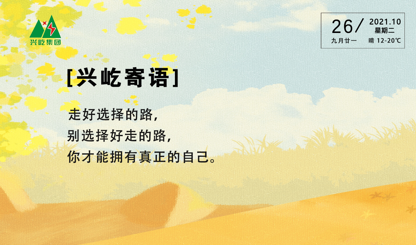 ����֮��hy590(�й�)���¹ٷ���վ