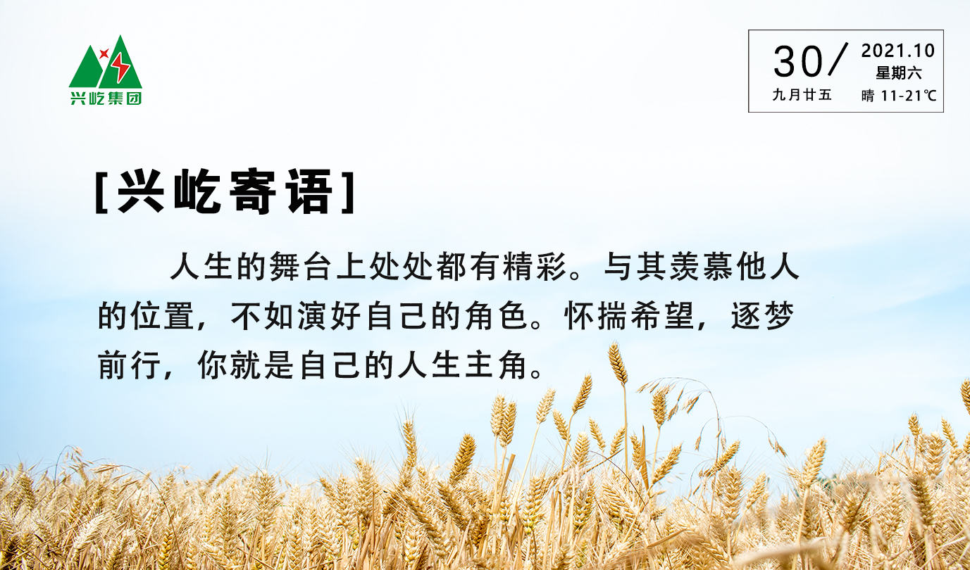 ����֮��hy590(�й�)���¹ٷ���վ