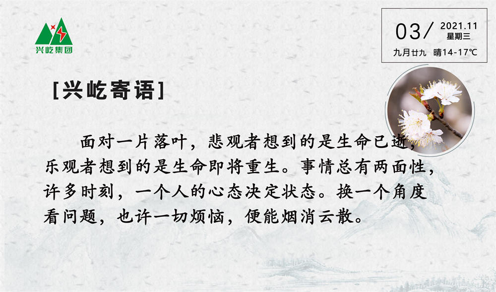 ����֮��hy590(�й�)���¹ٷ���վ