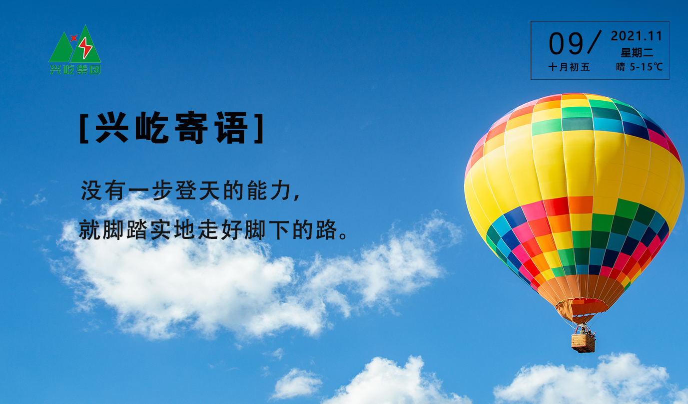 ����֮��hy590(�й�)���¹ٷ���վ