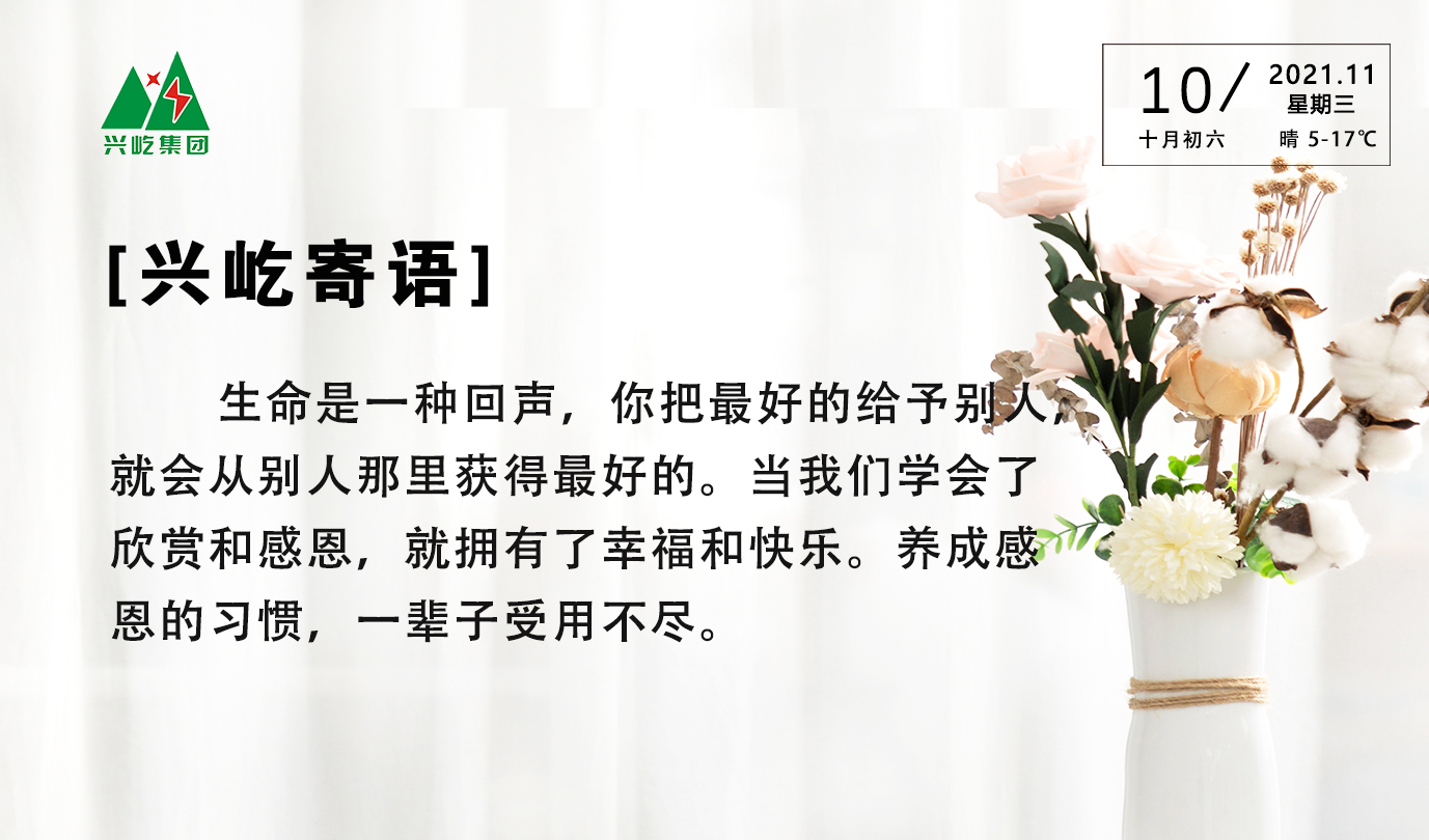 ����֮��hy590(�й�)���¹ٷ���վ