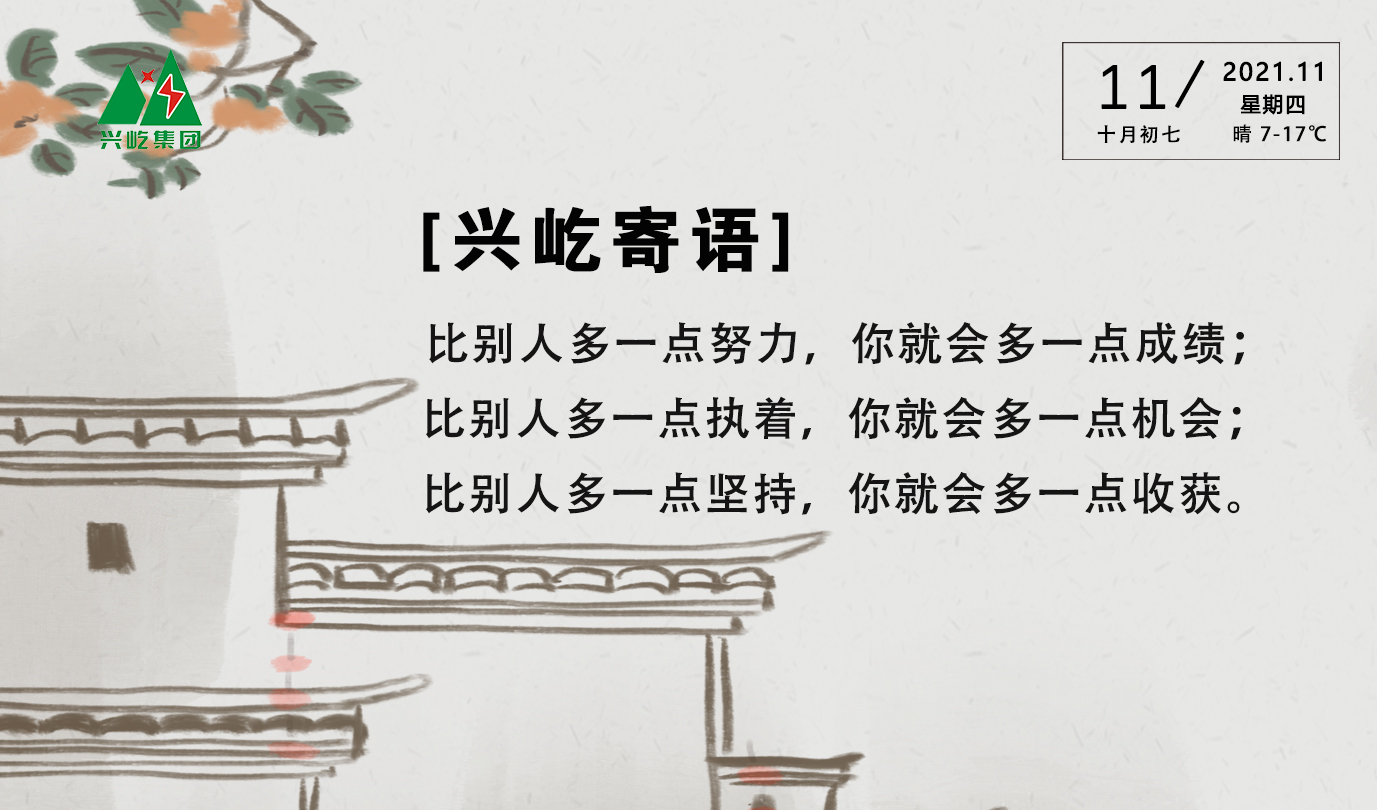 ����֮��hy590(�й�)���¹ٷ���վ