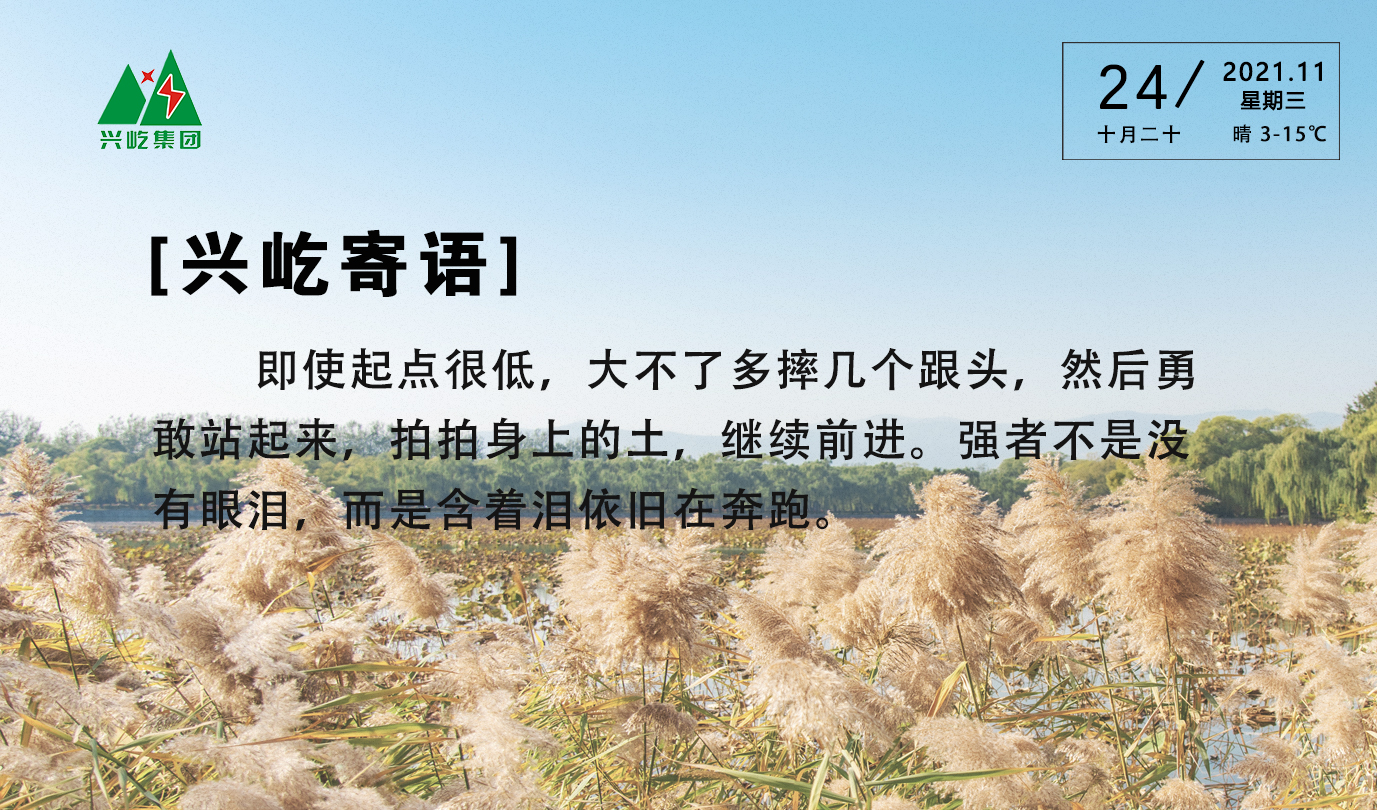 ����֮��hy590(�й�)���¹ٷ���վ