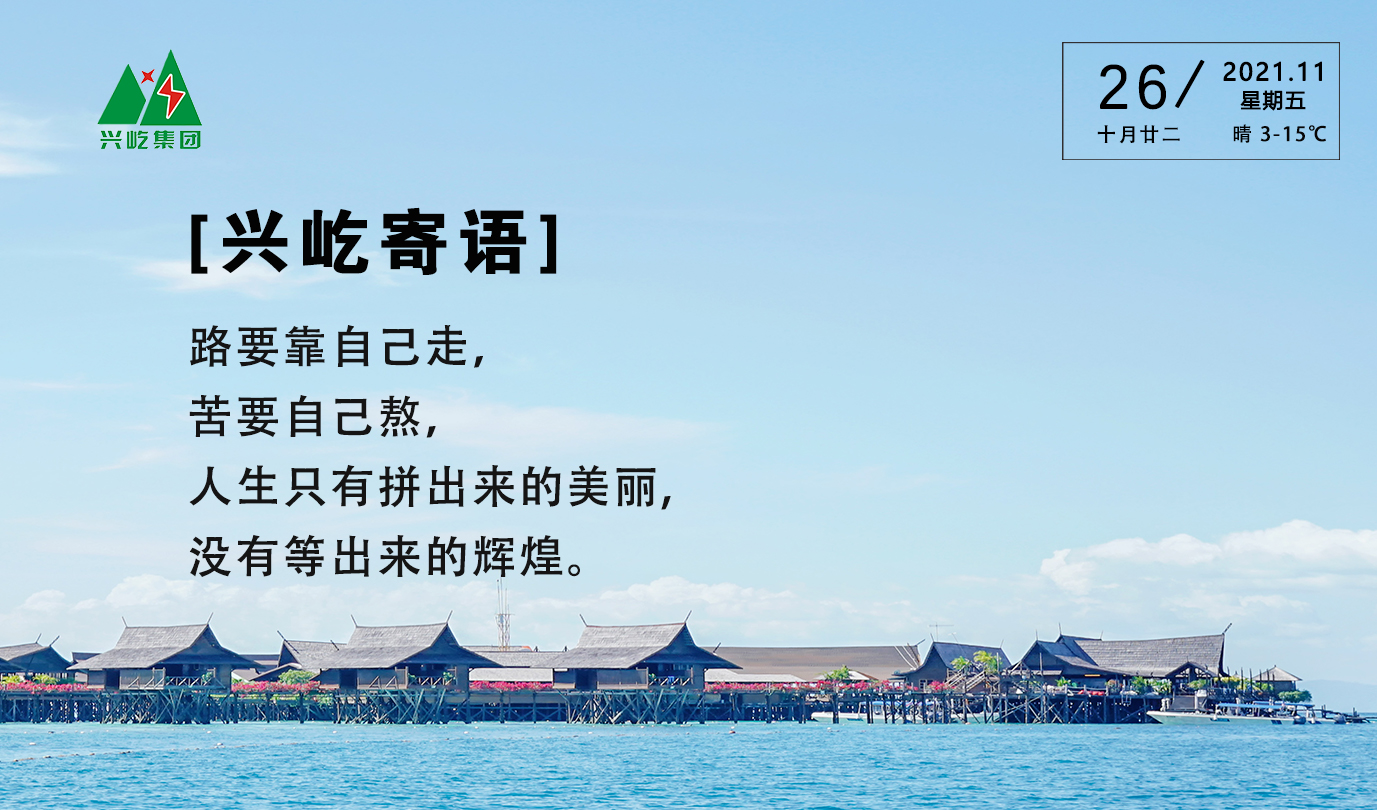 ����֮��hy590(�й�)���¹ٷ���վ