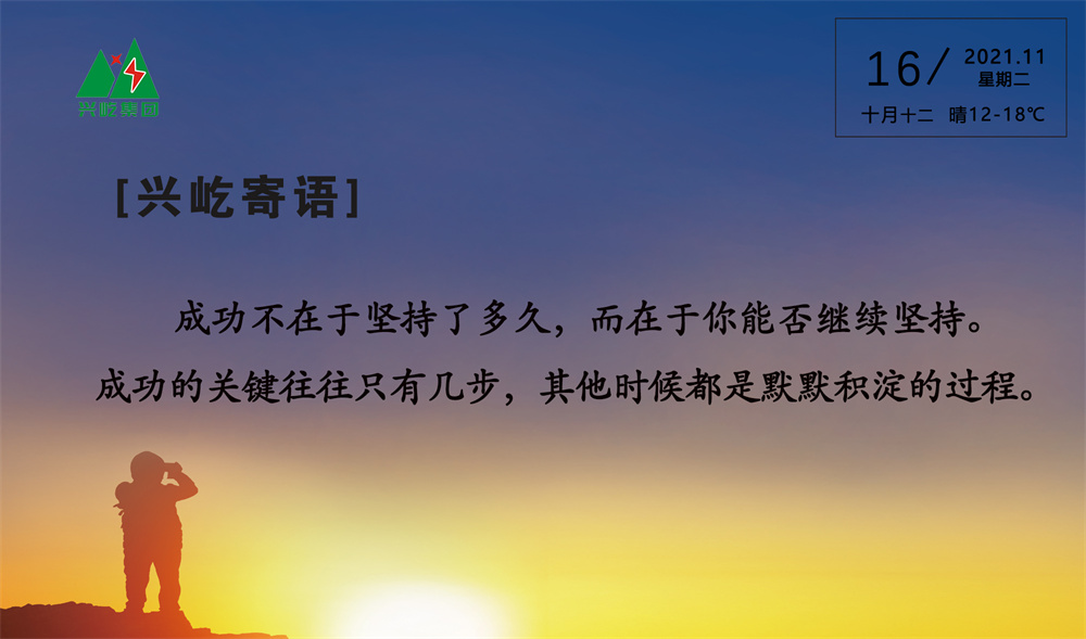 ����֮��hy590(�й�)���¹ٷ���վ